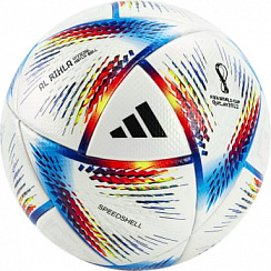 Мяч ADIDAS WC22 RIHLA PRO 