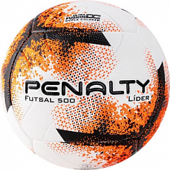 Мяч для мини футбола PENALTY BOLA FUTSAL LIDER XXI